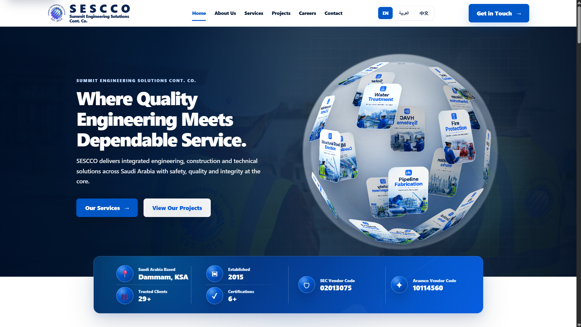 Homepage
